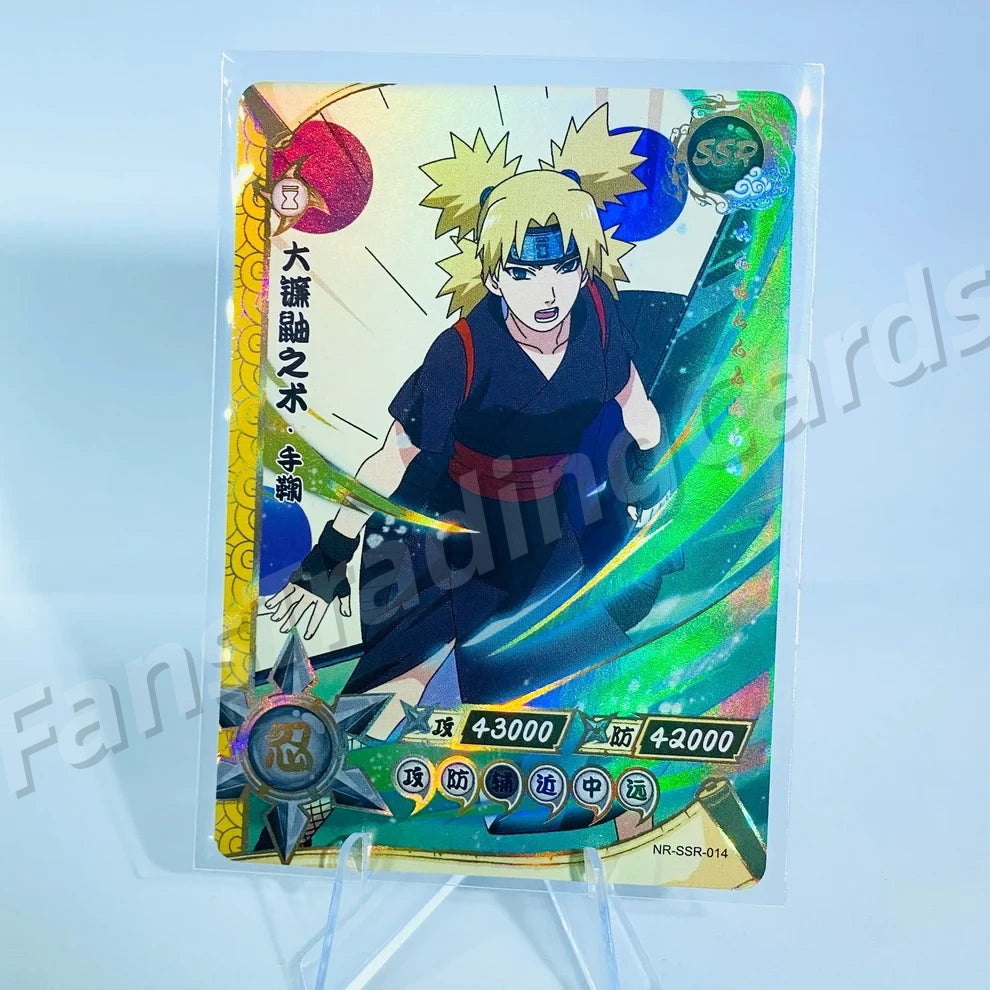 KAYOU Naruto L3 SSR Card (001-080) (Pull-Rate: 43.48%)