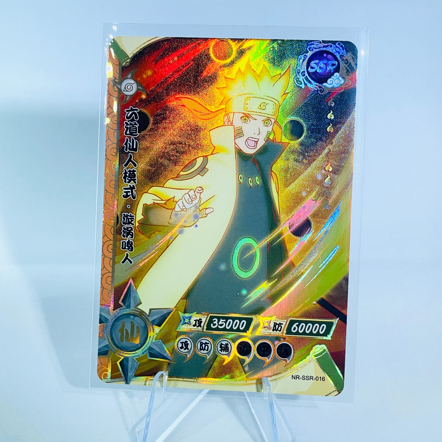 Conjunto SSR KAYOU Tier 4 (001-080)