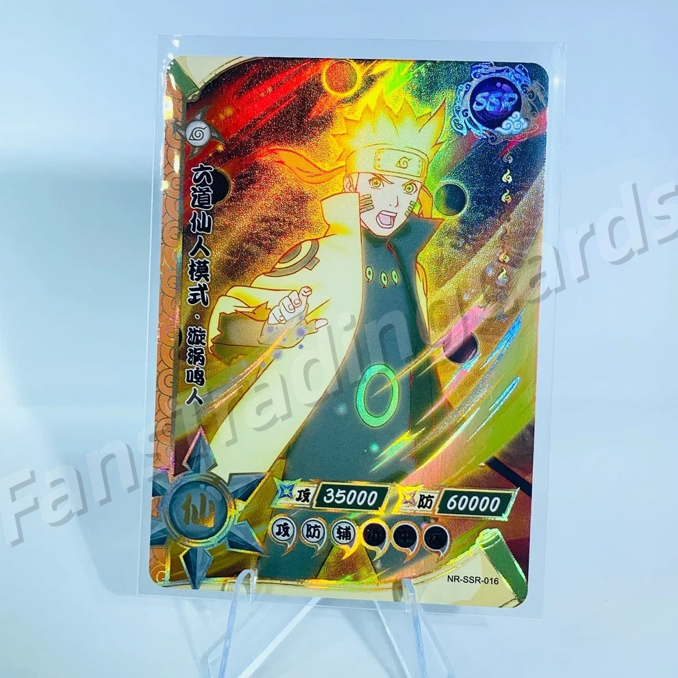 KAYOU Naruto L3 SSR Card (001-080) (Pull-Rate: 43.48%)