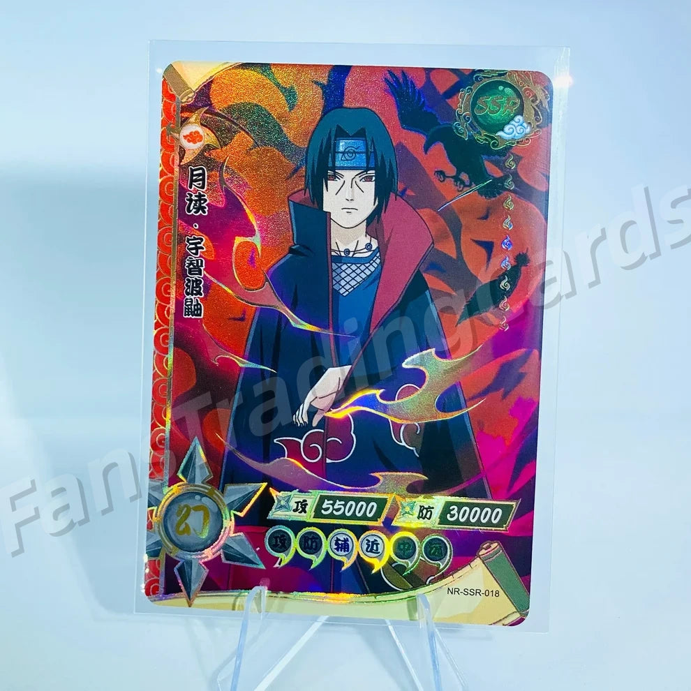 KAYOU Naruto L3 SSR Card (001-080) (Pull-Rate: 43.48%)