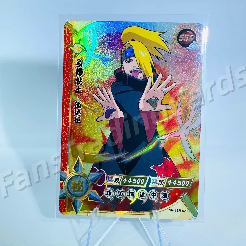 KAYOU Naruto L3 SSR Card (001-080) (Pull-Rate: 43.48%)