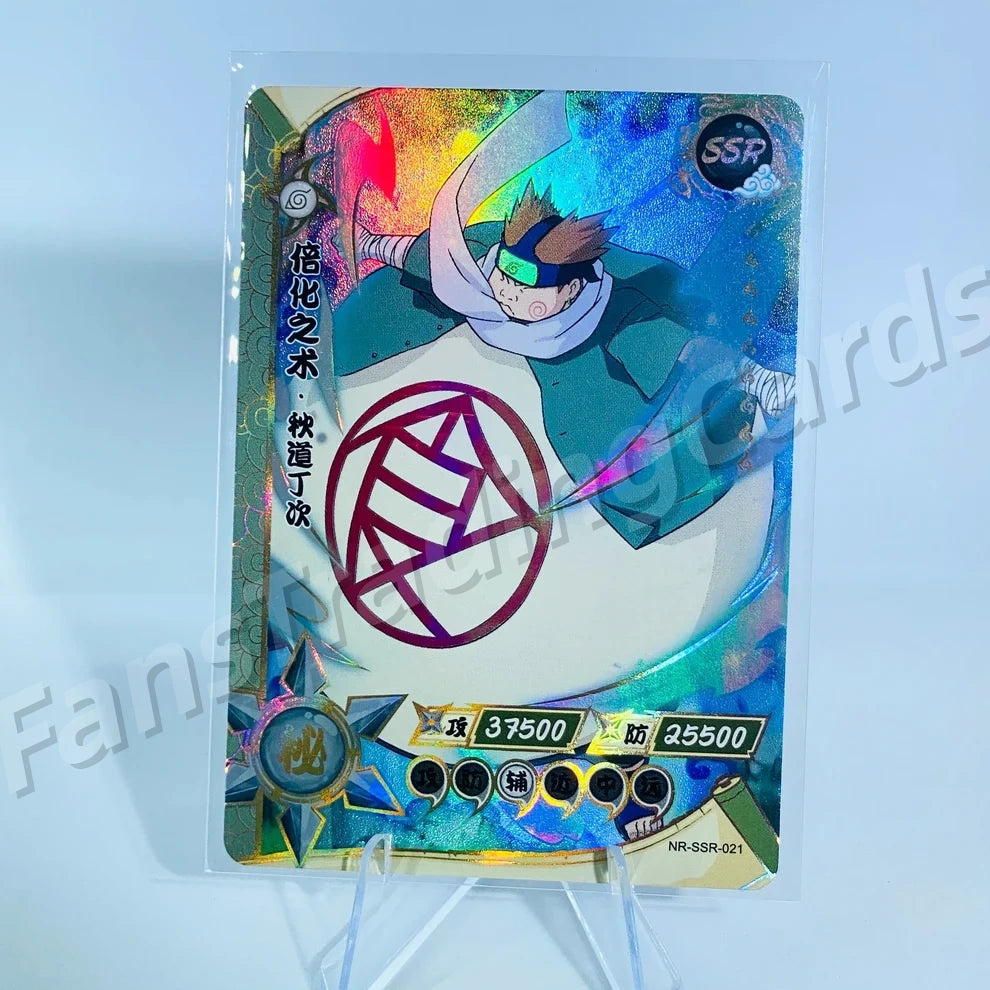 KAYOU Naruto L3 SSR Card (001-080) (Pull-Rate: 43.48%)