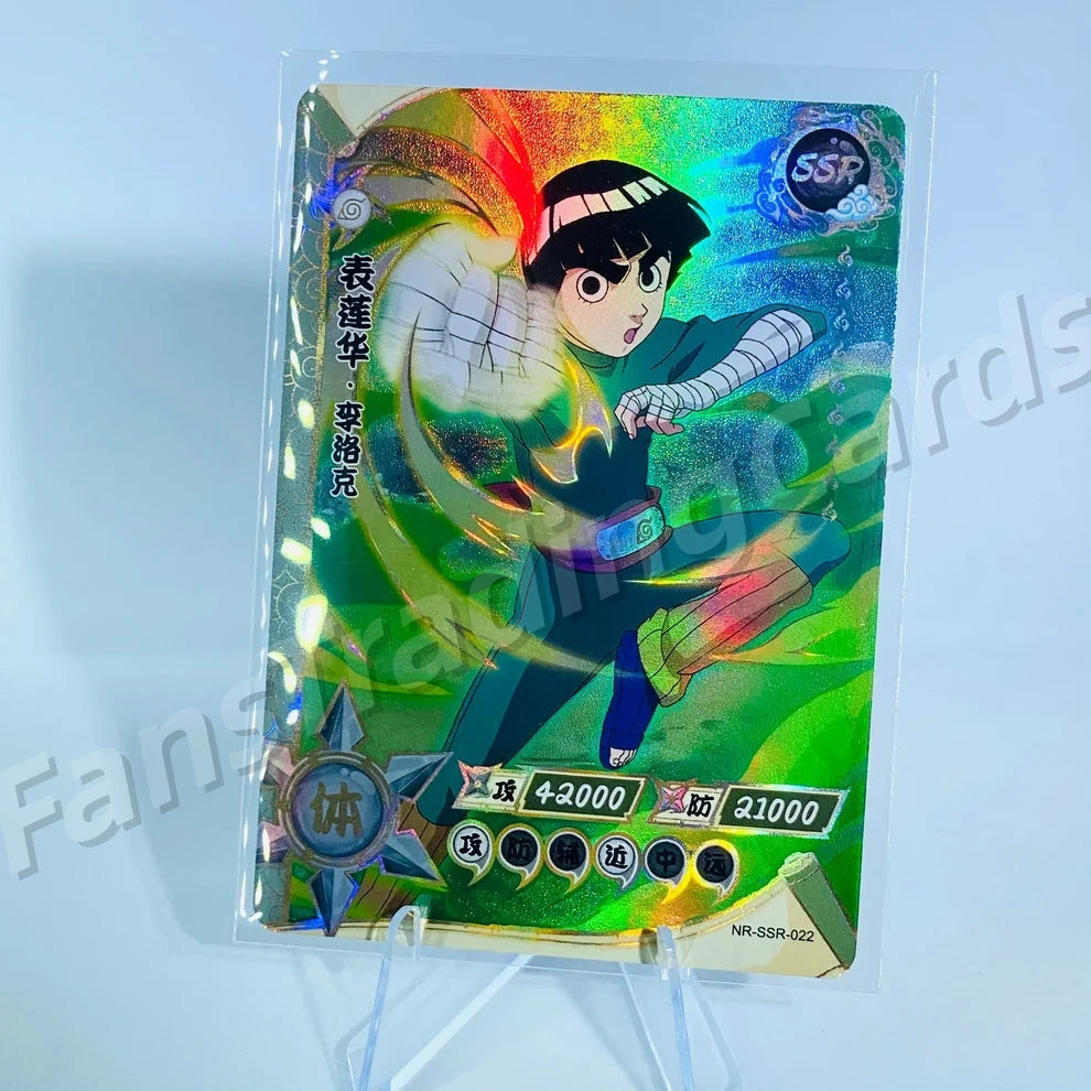 KAYOU Naruto L3 SSR Card (001-080) (Pull-Rate: 43.48%)