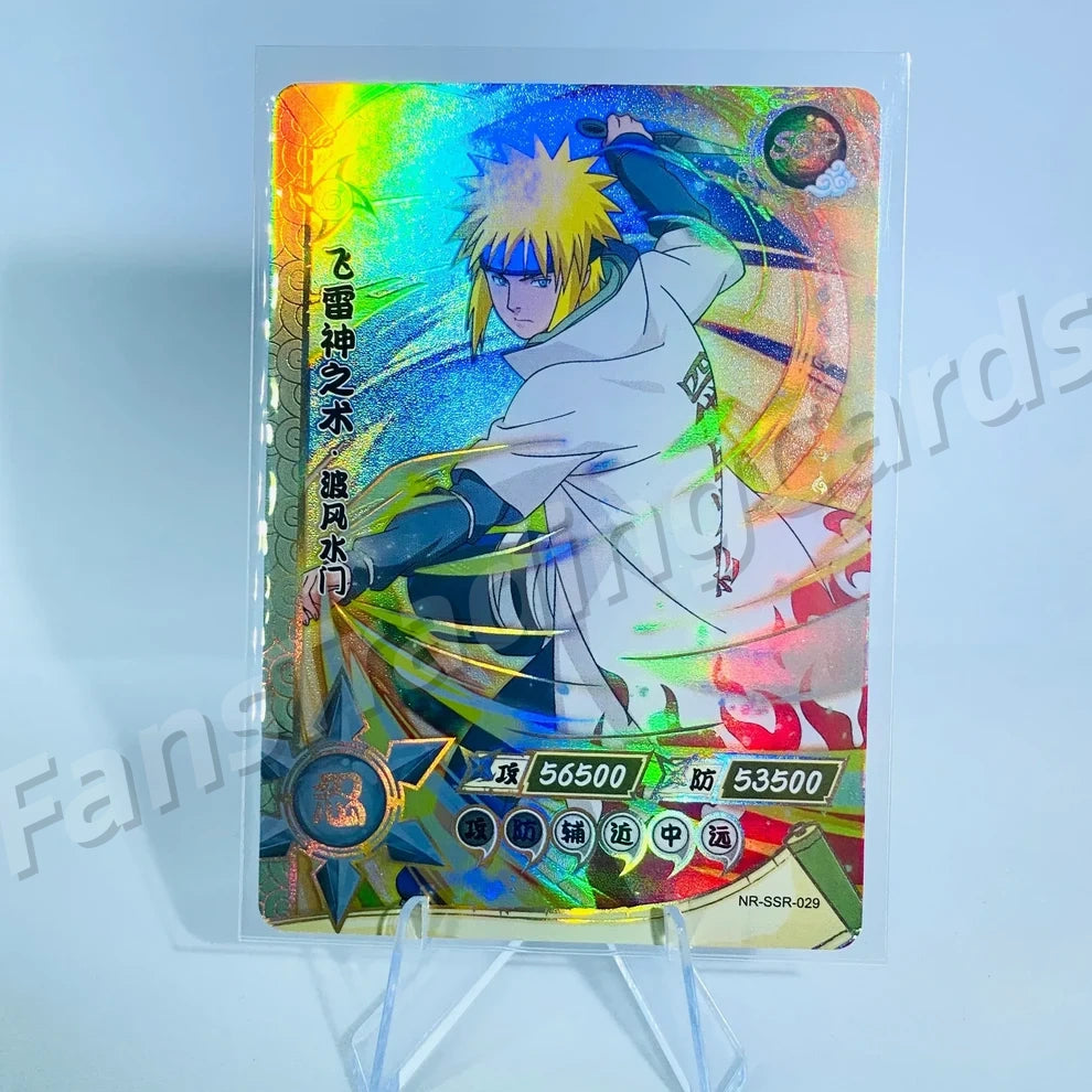 KAYOU Naruto L3 SSR Card (001-080) (Pull-Rate: 43.48%)