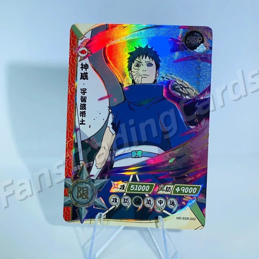 KAYOU Naruto L3 SSR Card (001-080) (Pull-Rate: 43.48%)