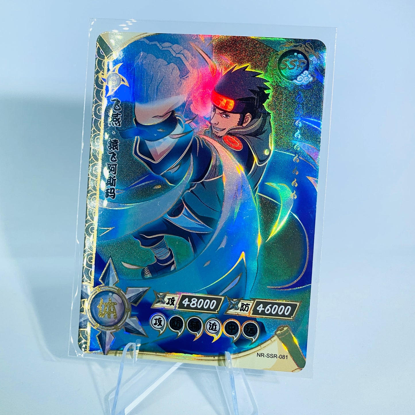 Conjunto SSR KAYOU Tier 4 (081-130)