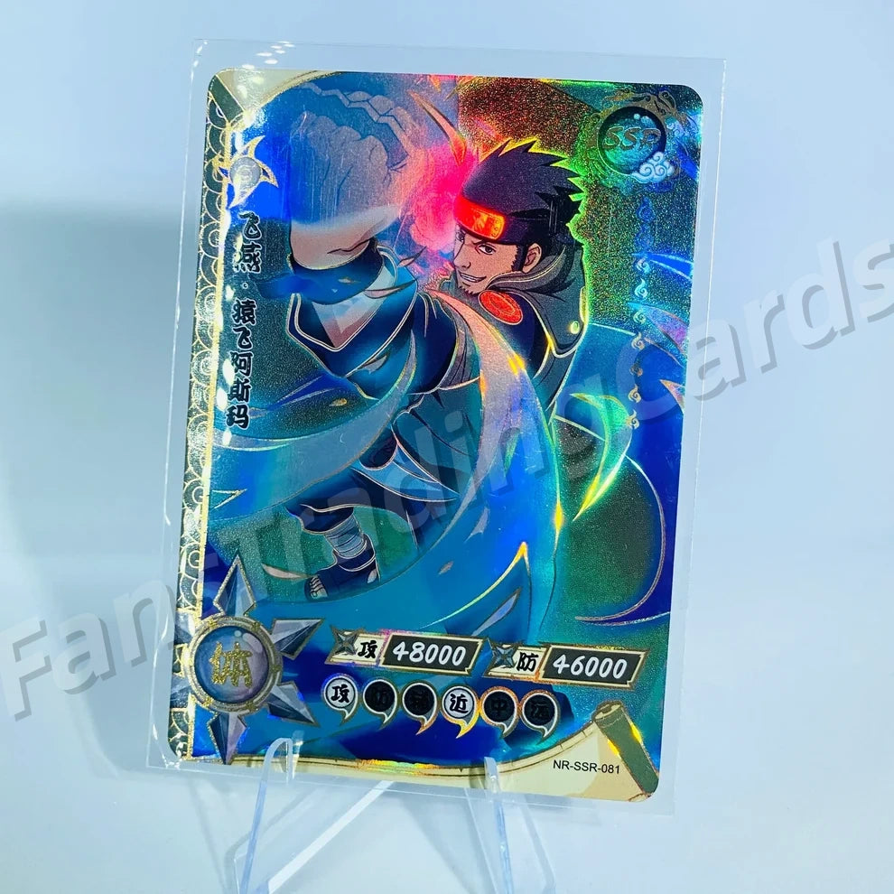 KAYOU Naruto Ensemble SSR niveau 4 (081-130)