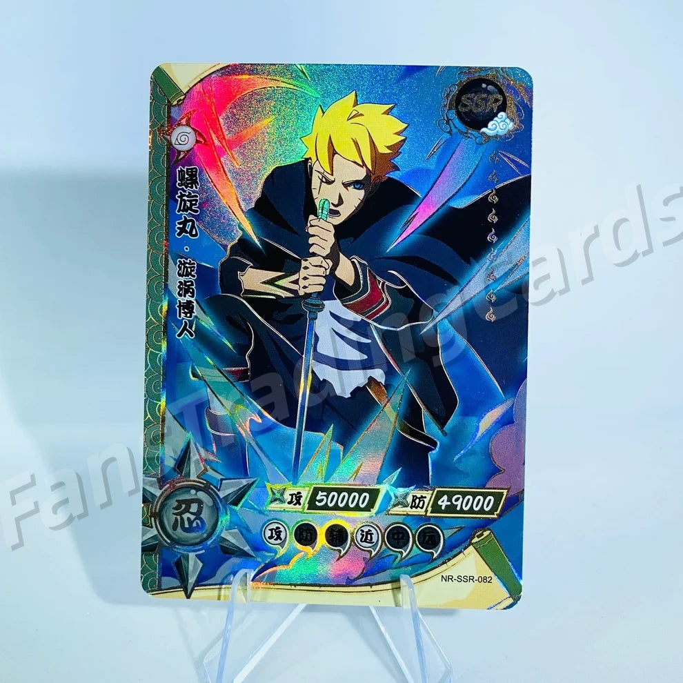 KAYOU Naruto Ensemble SSR niveau 4 (081-130)