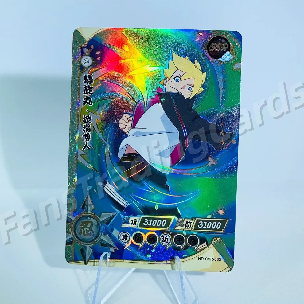 KAYOU Naruto Ensemble SSR niveau 4 (081-130)