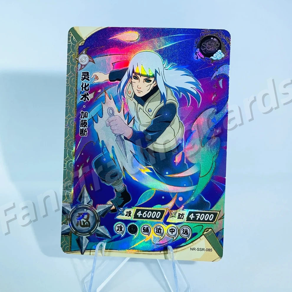 KAYOU Naruto Ensemble SSR niveau 4 (081-130)