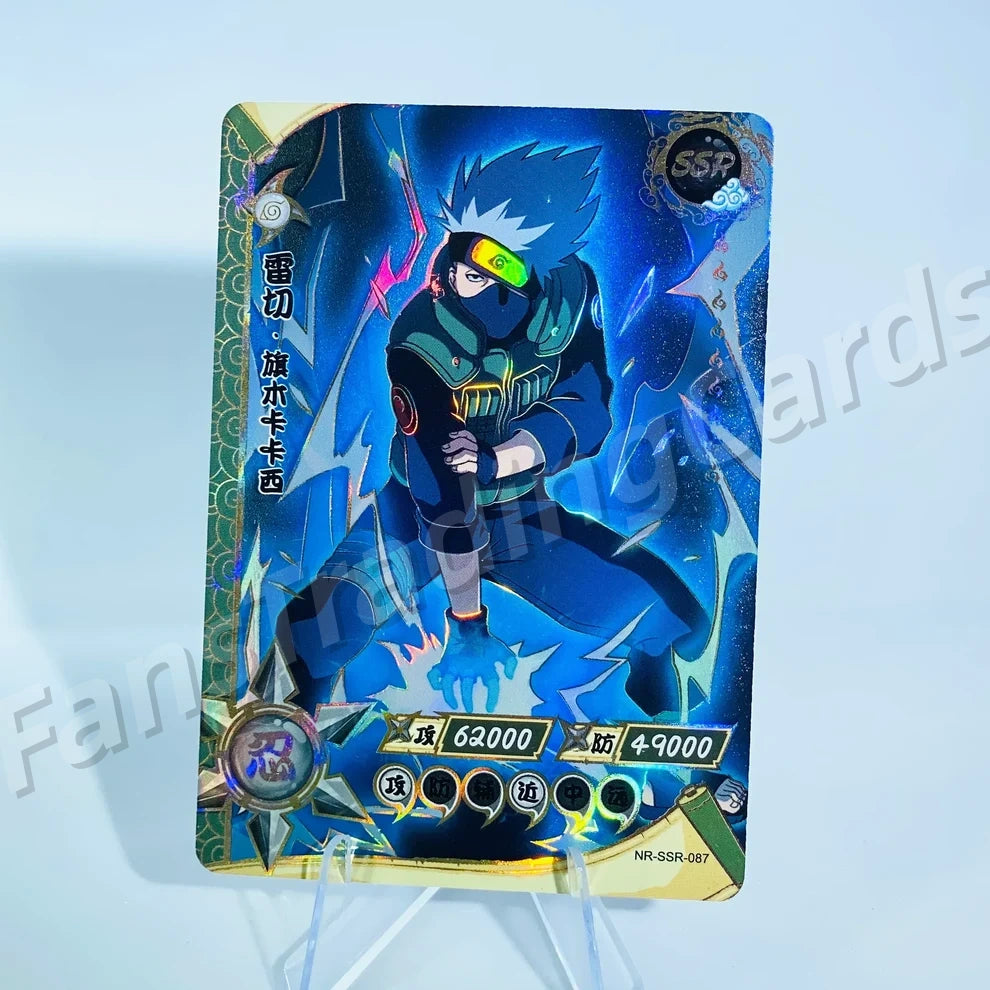 KAYOU Naruto Ensemble SSR niveau 4 (081-130)