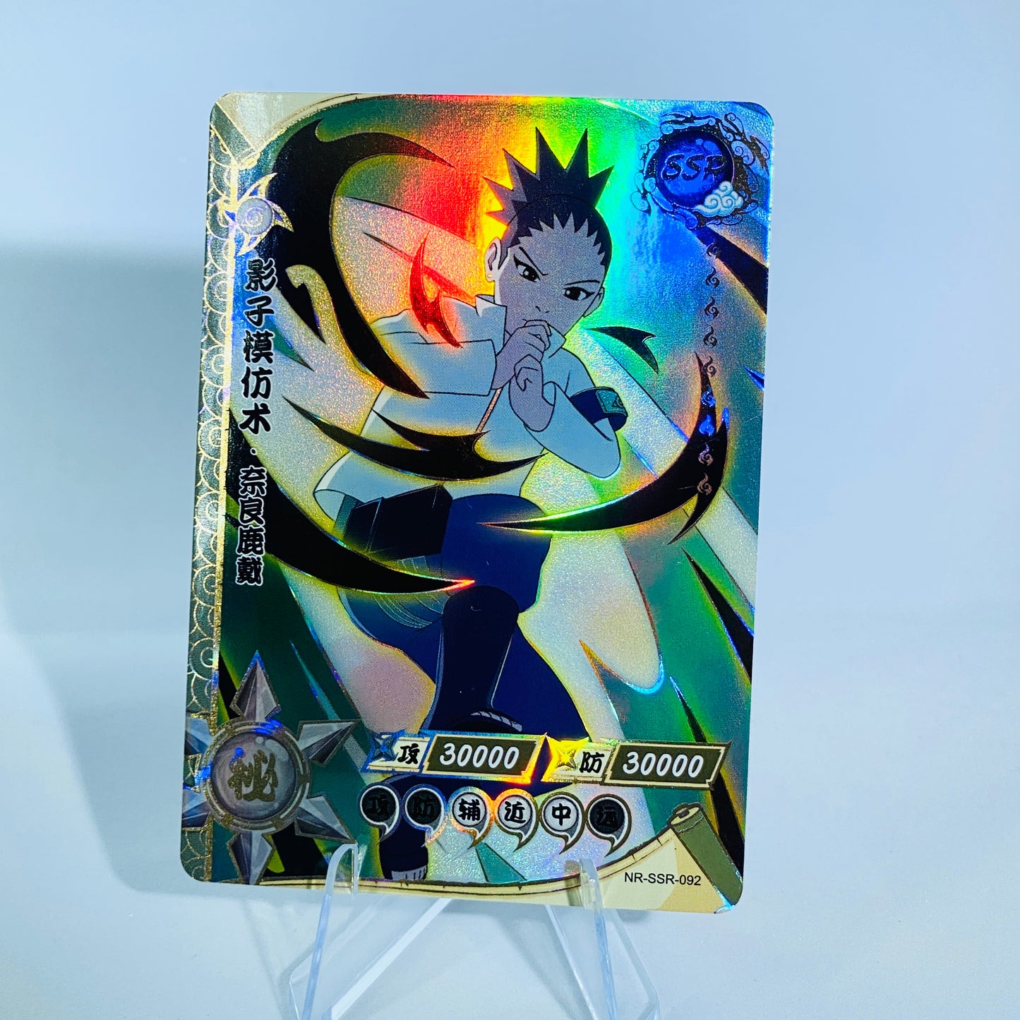Conjunto SSR KAYOU Tier 4 (081-130)