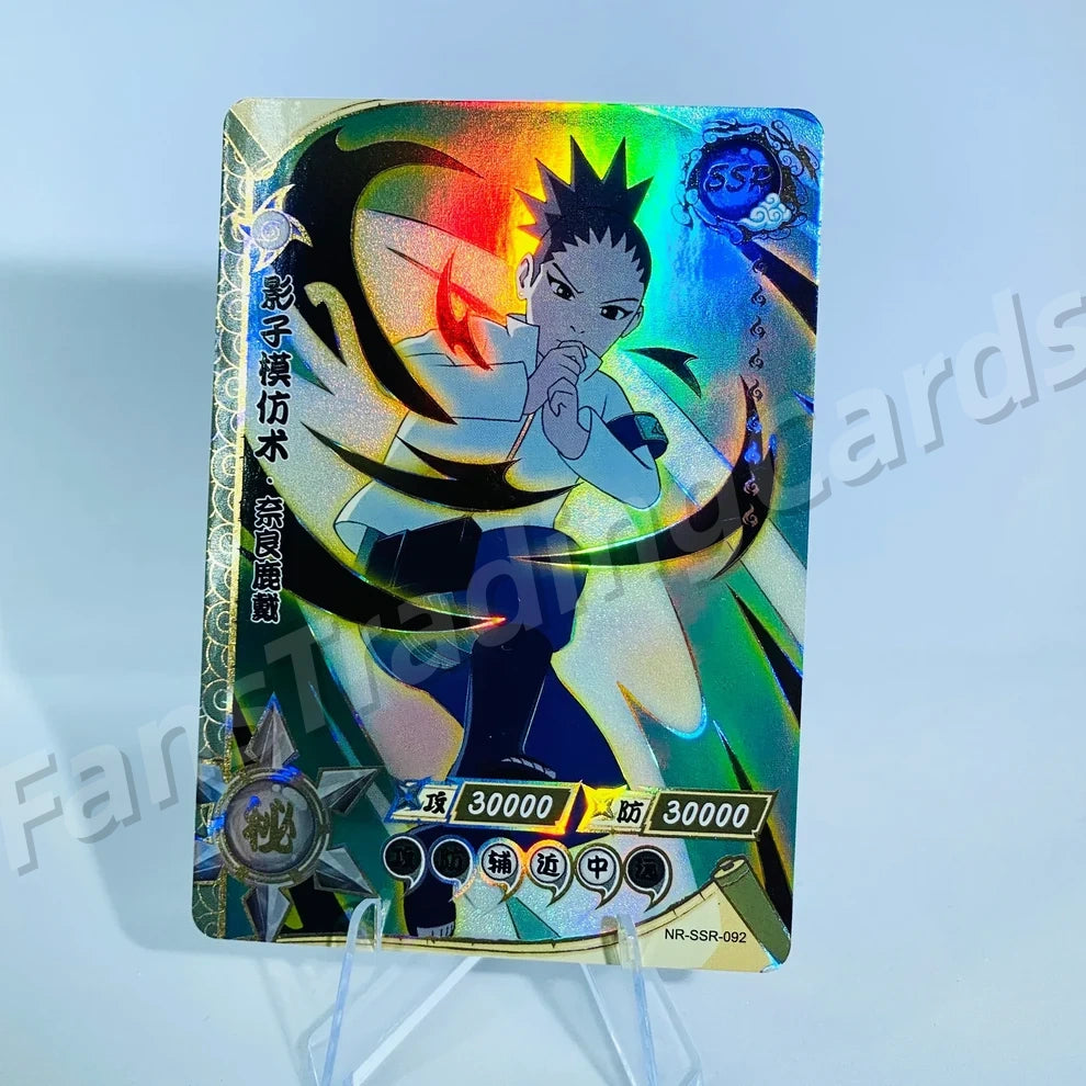 KAYOU Naruto Ensemble SSR niveau 4 (081-130)