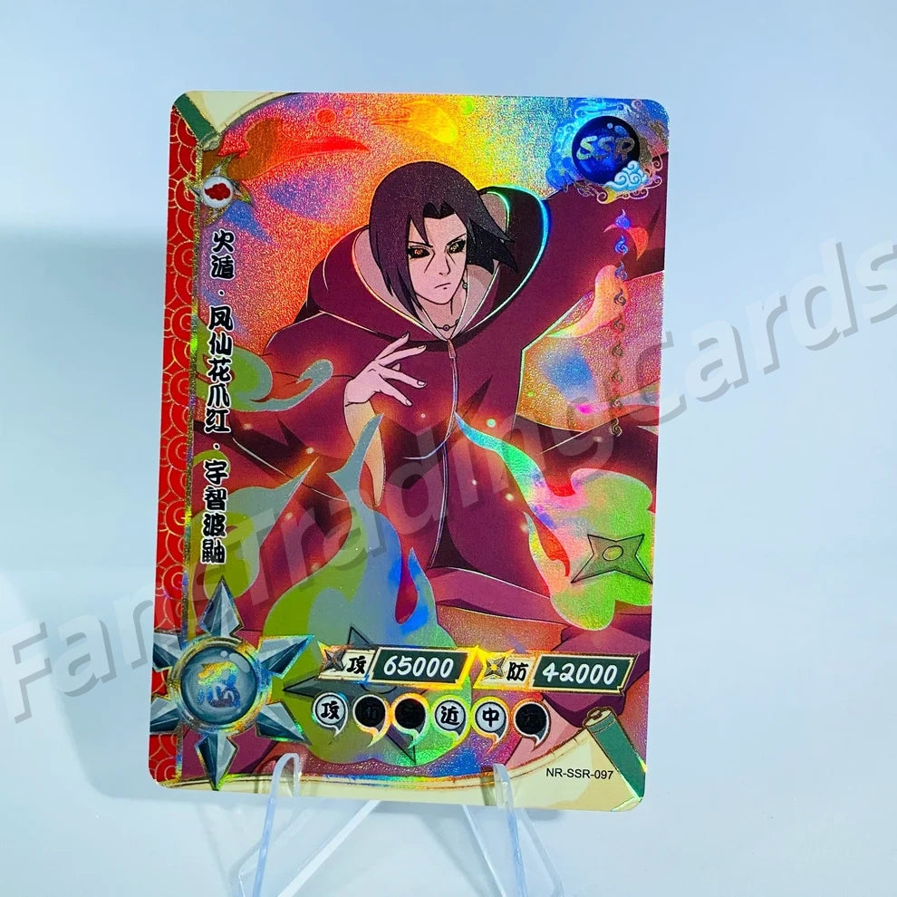 KAYOU Naruto Ensemble SSR niveau 4 (081-130)