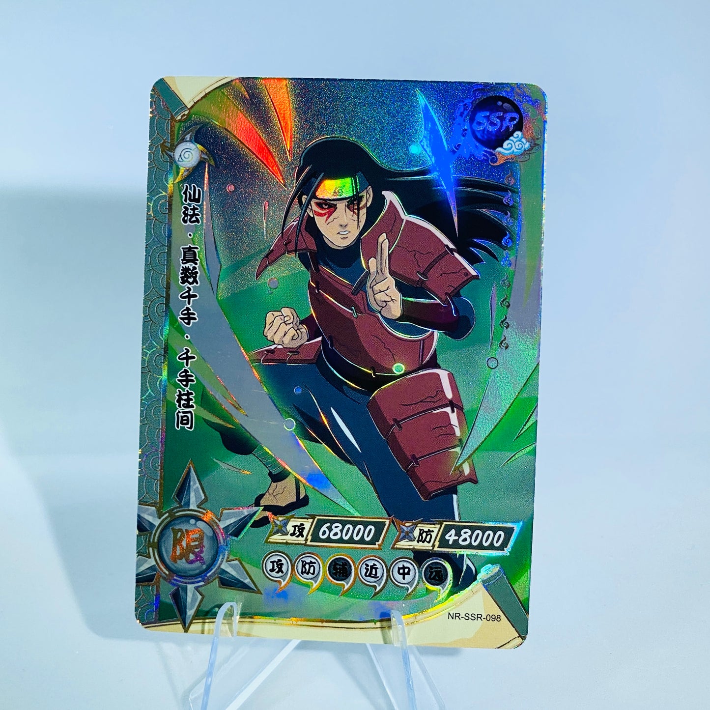 Conjunto SSR KAYOU Tier 4 (081-130)