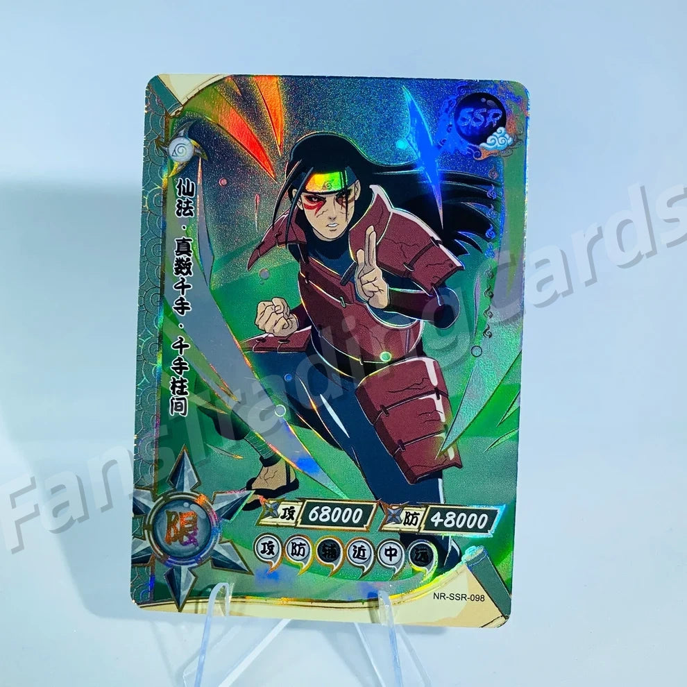 KAYOU Naruto Ensemble SSR niveau 4 (081-130)