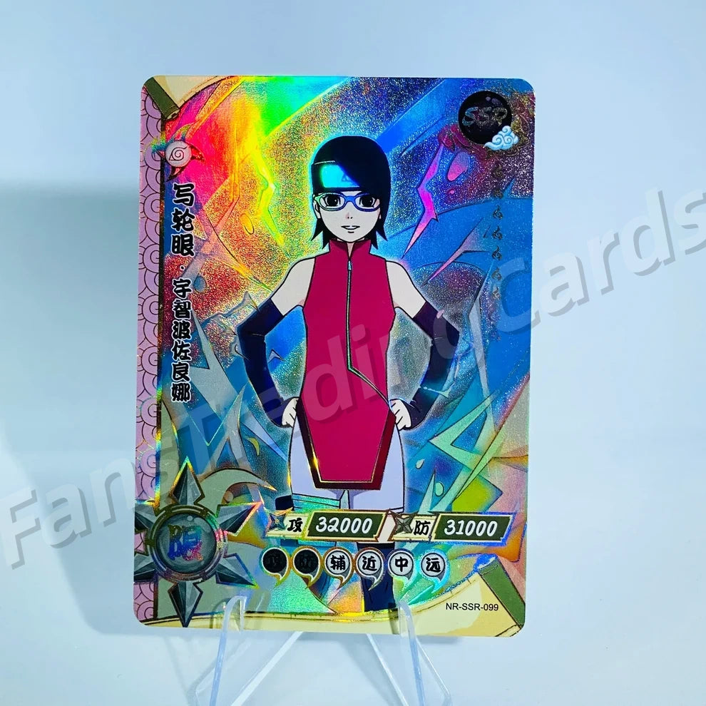 KAYOU Naruto Ensemble SSR niveau 4 (081-130)