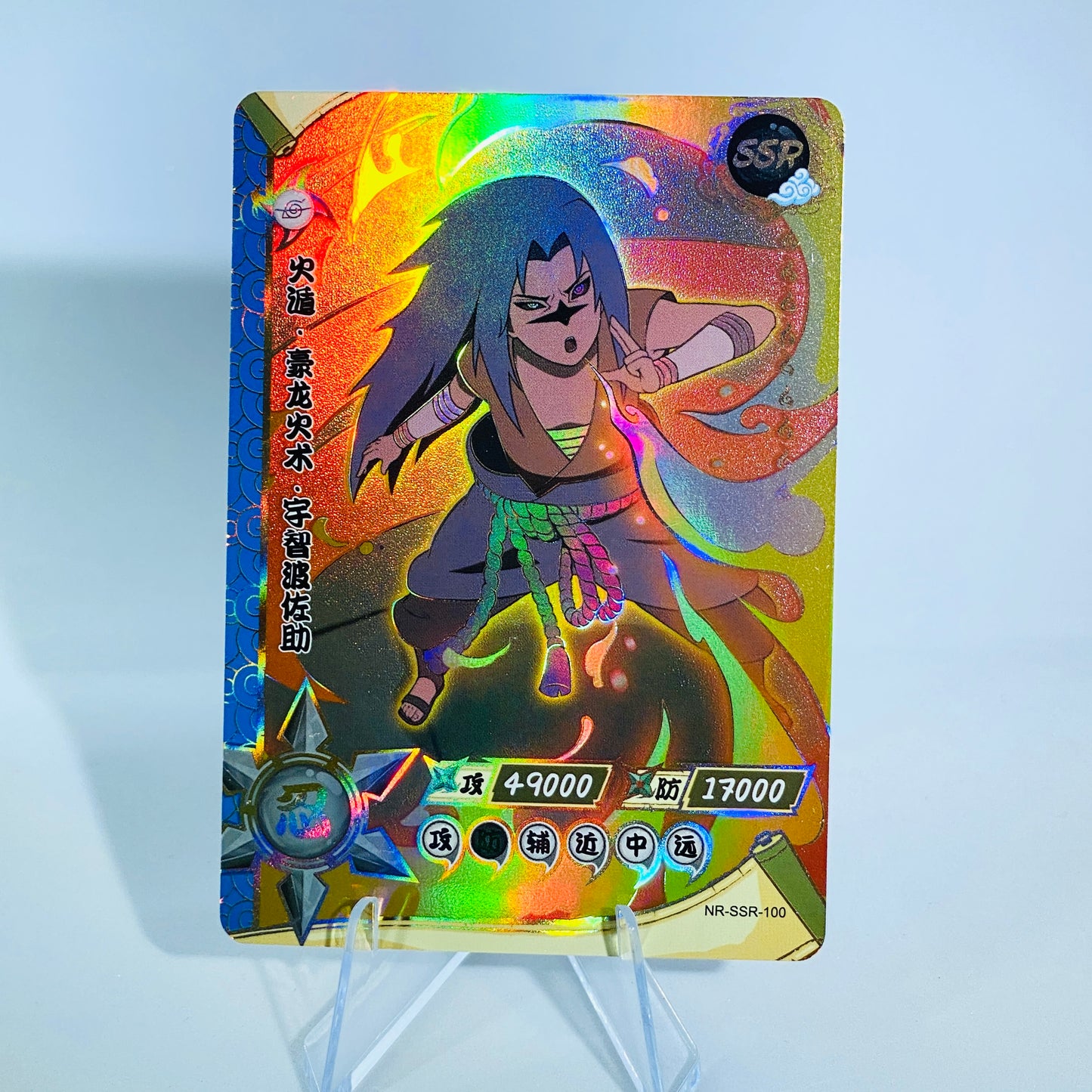 Conjunto SSR KAYOU Tier 4 (081-130)