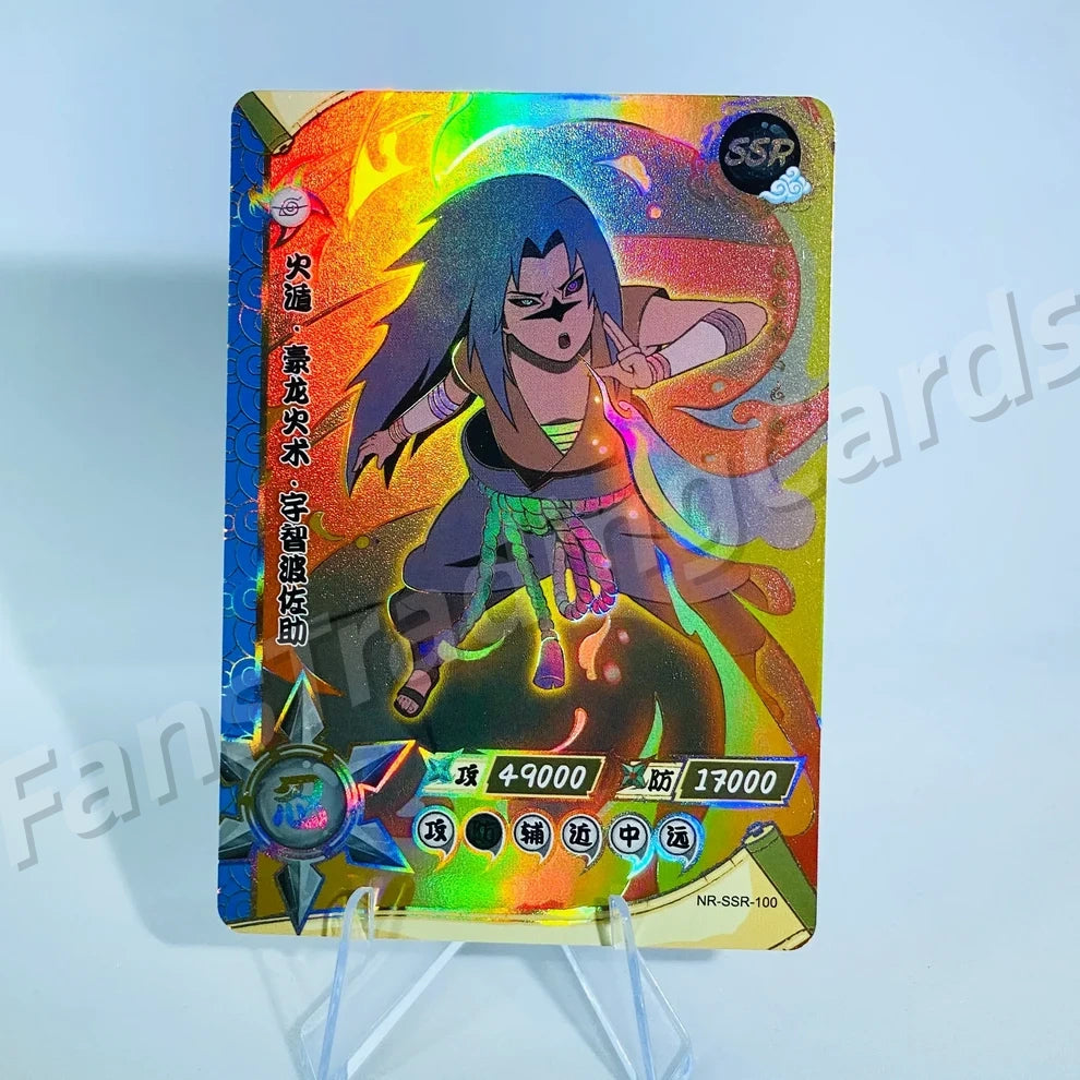 KAYOU Naruto Ensemble SSR niveau 4 (081-130)