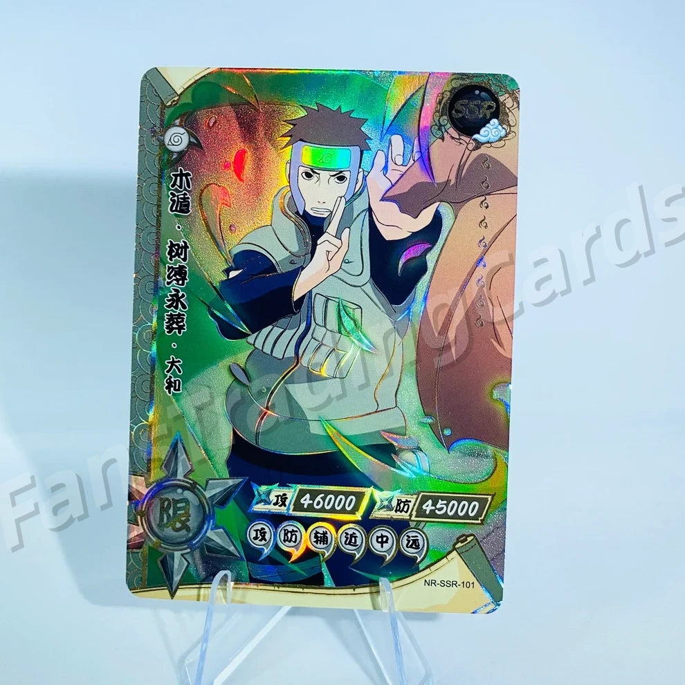 KAYOU Naruto Ensemble SSR niveau 4 (081-130)