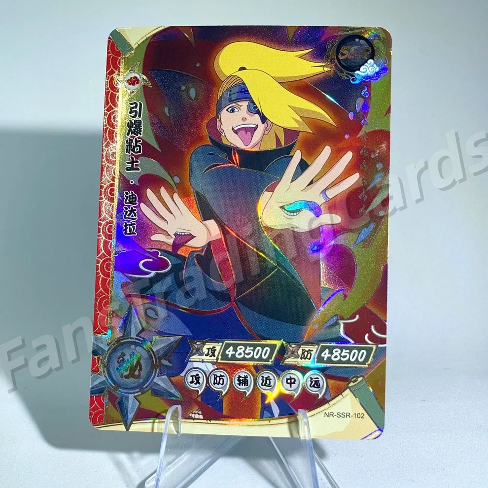 KAYOU Naruto Ensemble SSR niveau 4 (081-130)
