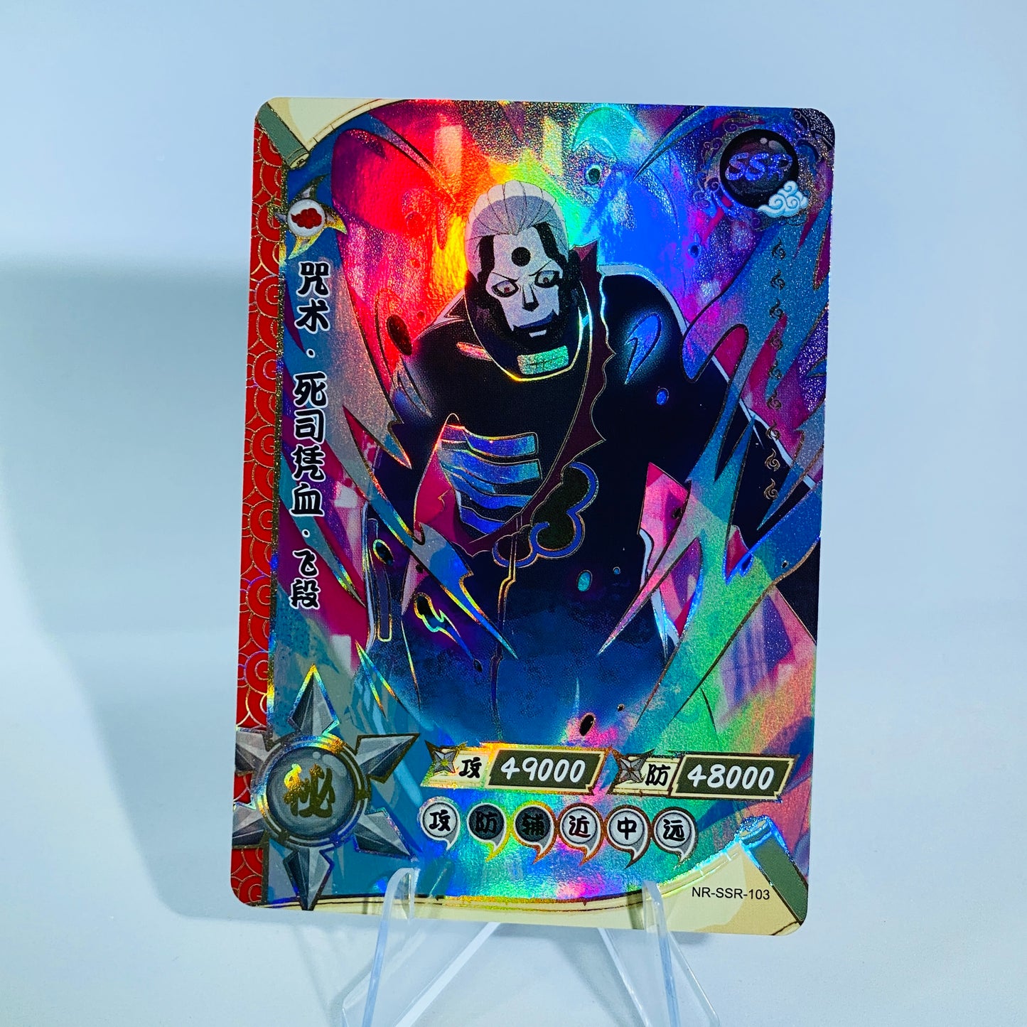 Conjunto SSR KAYOU Tier 4 (081-130)