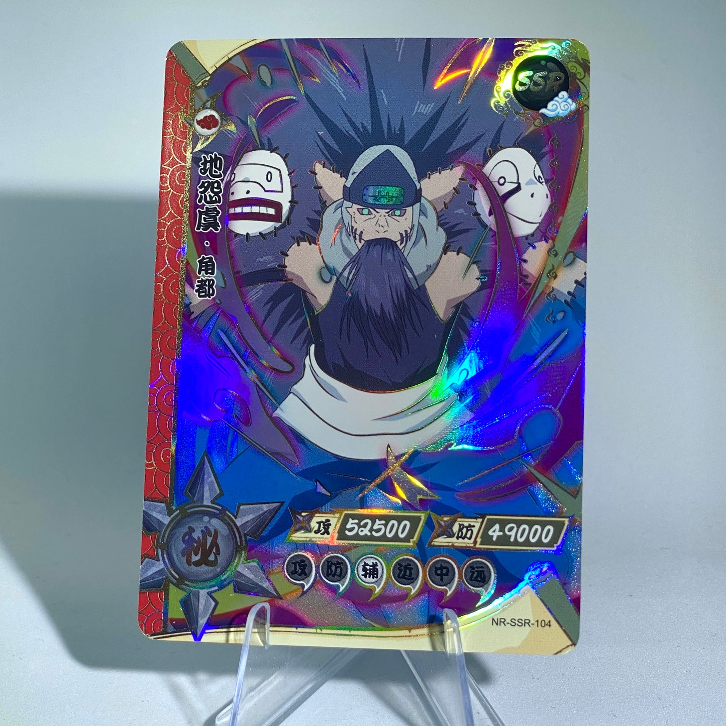 Conjunto SSR KAYOU Tier 4 (081-130)