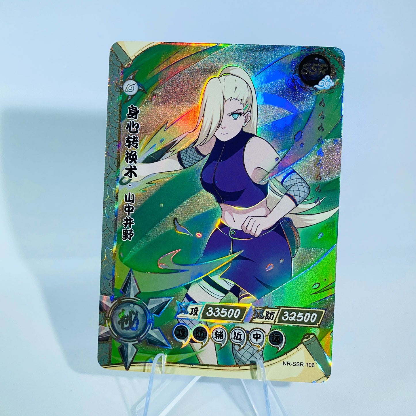 Conjunto SSR KAYOU Tier 4 (081-130)