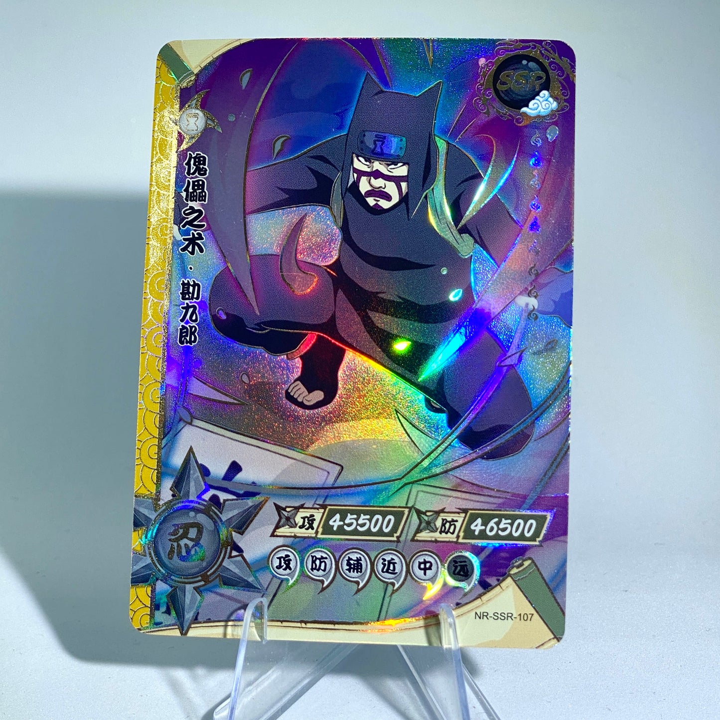 Conjunto SSR KAYOU Tier 4 (081-130)