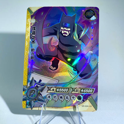 Conjunto SSR KAYOU Tier 4 (081-130)