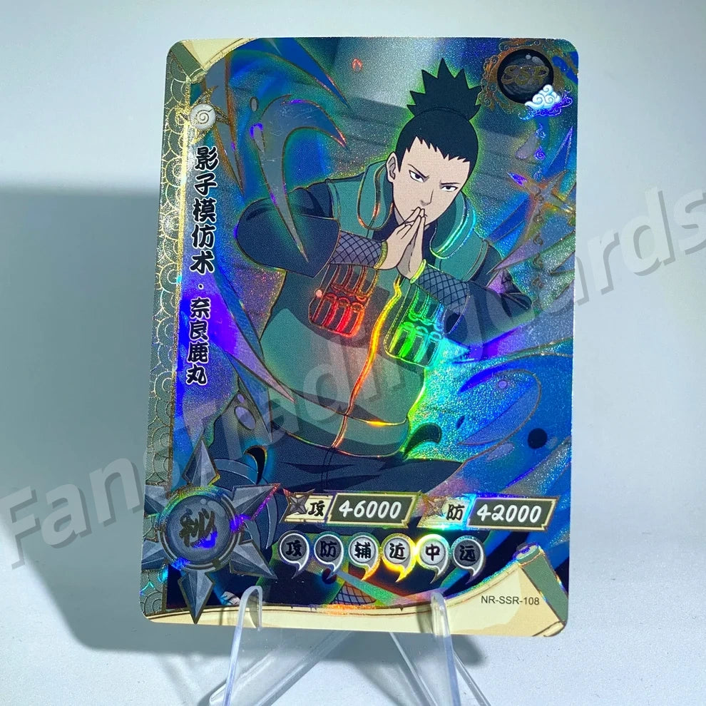KAYOU Naruto Ensemble SSR niveau 4 (081-130)