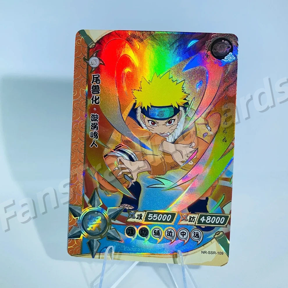 KAYOU Naruto Ensemble SSR niveau 4 (081-130)