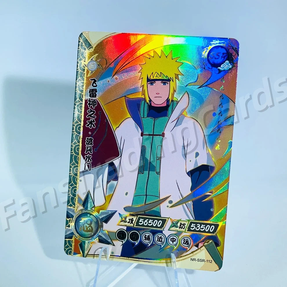 KAYOU Naruto Ensemble SSR niveau 4 (081-130)