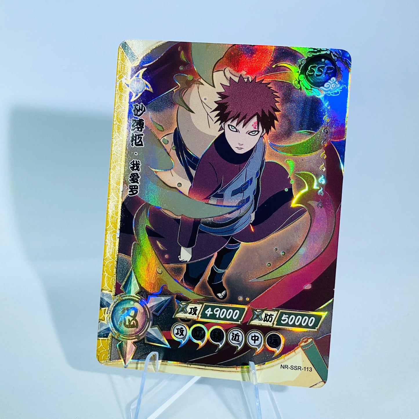 Conjunto SSR KAYOU Tier 4 (081-130)
