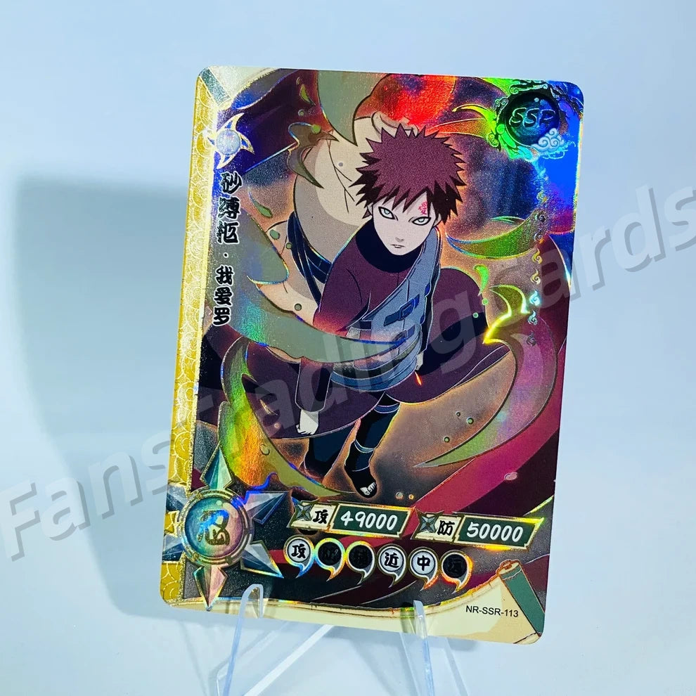 KAYOU Naruto Ensemble SSR niveau 4 (081-130)