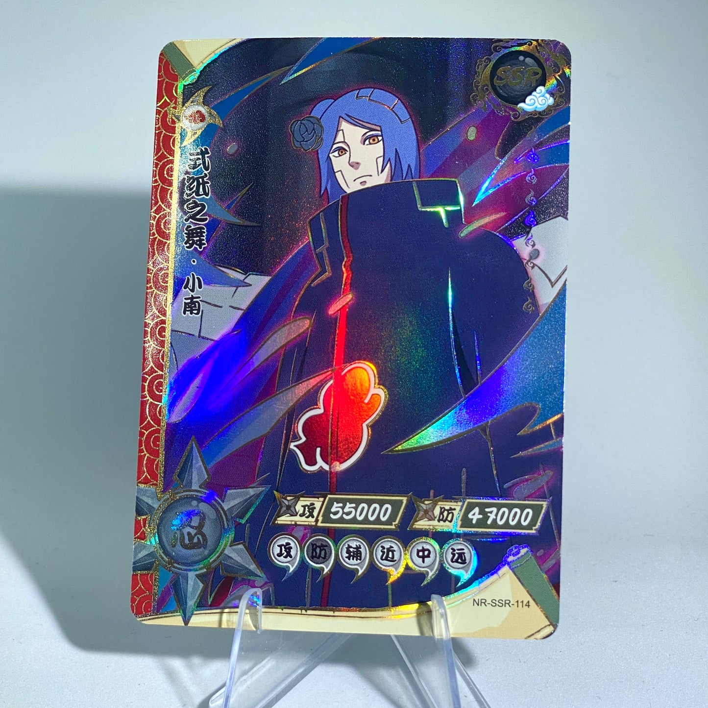 Conjunto SSR KAYOU Tier 4 (081-130)