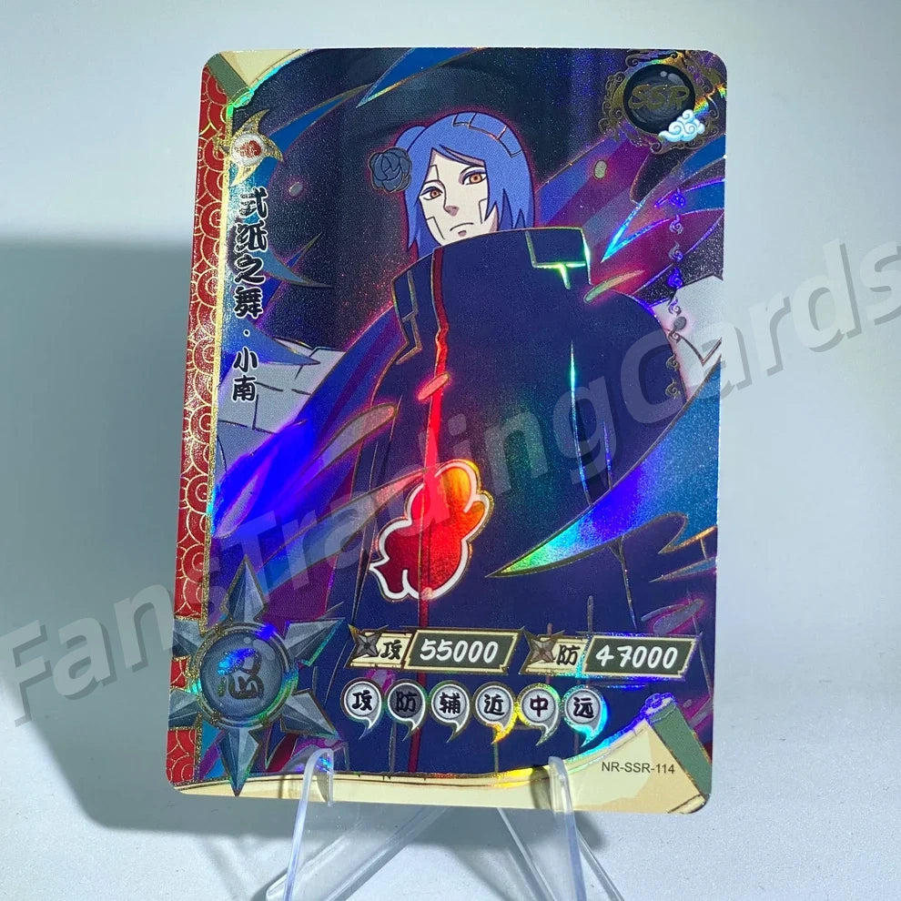 KAYOU Naruto Ensemble SSR niveau 4 (081-130)