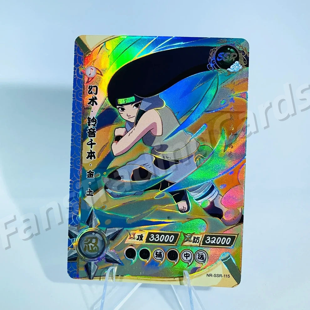 KAYOU Naruto Ensemble SSR niveau 4 (081-130)