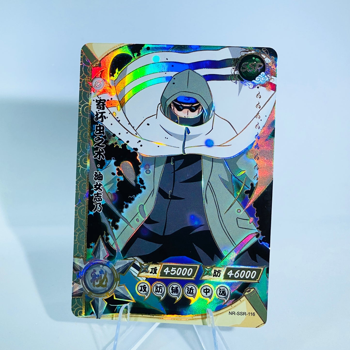 Conjunto SSR KAYOU Tier 4 (081-130)