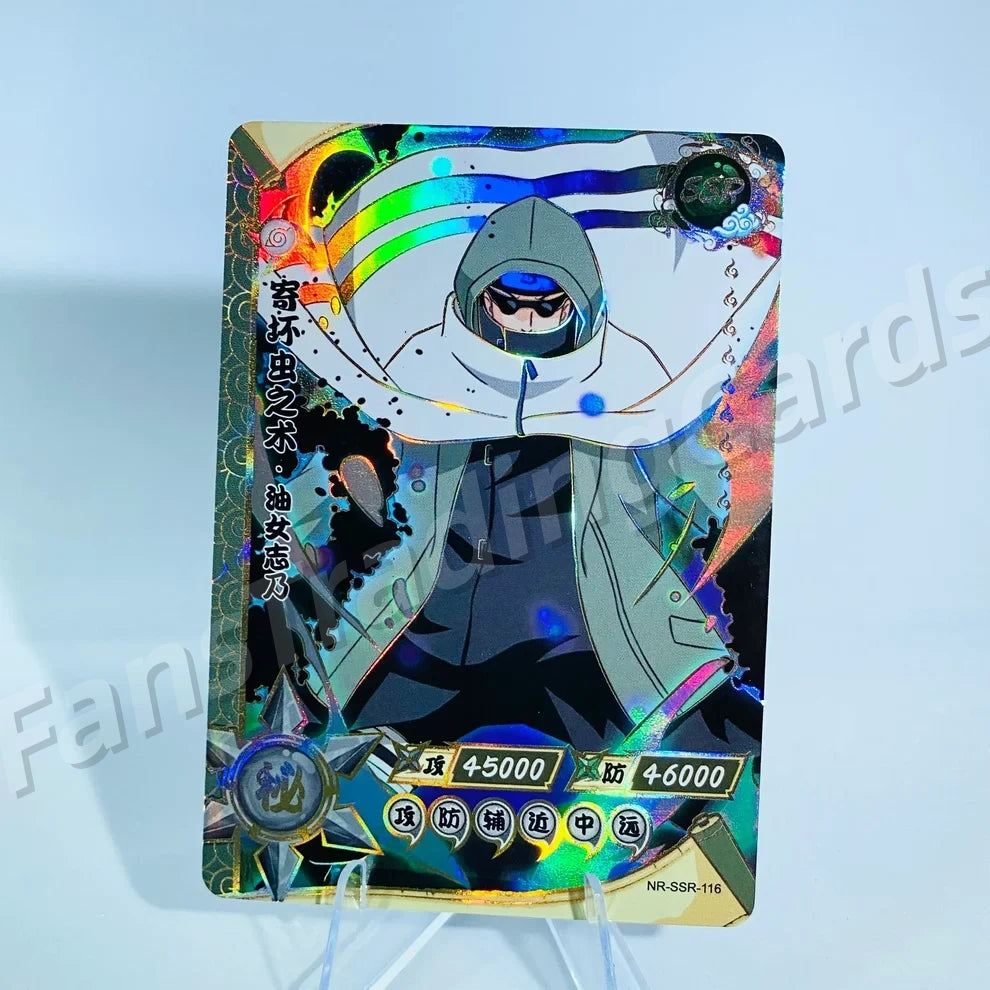 KAYOU Naruto Ensemble SSR niveau 4 (081-130)