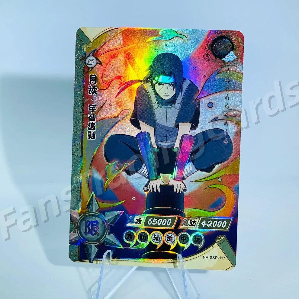KAYOU Naruto Ensemble SSR niveau 4 (081-130)