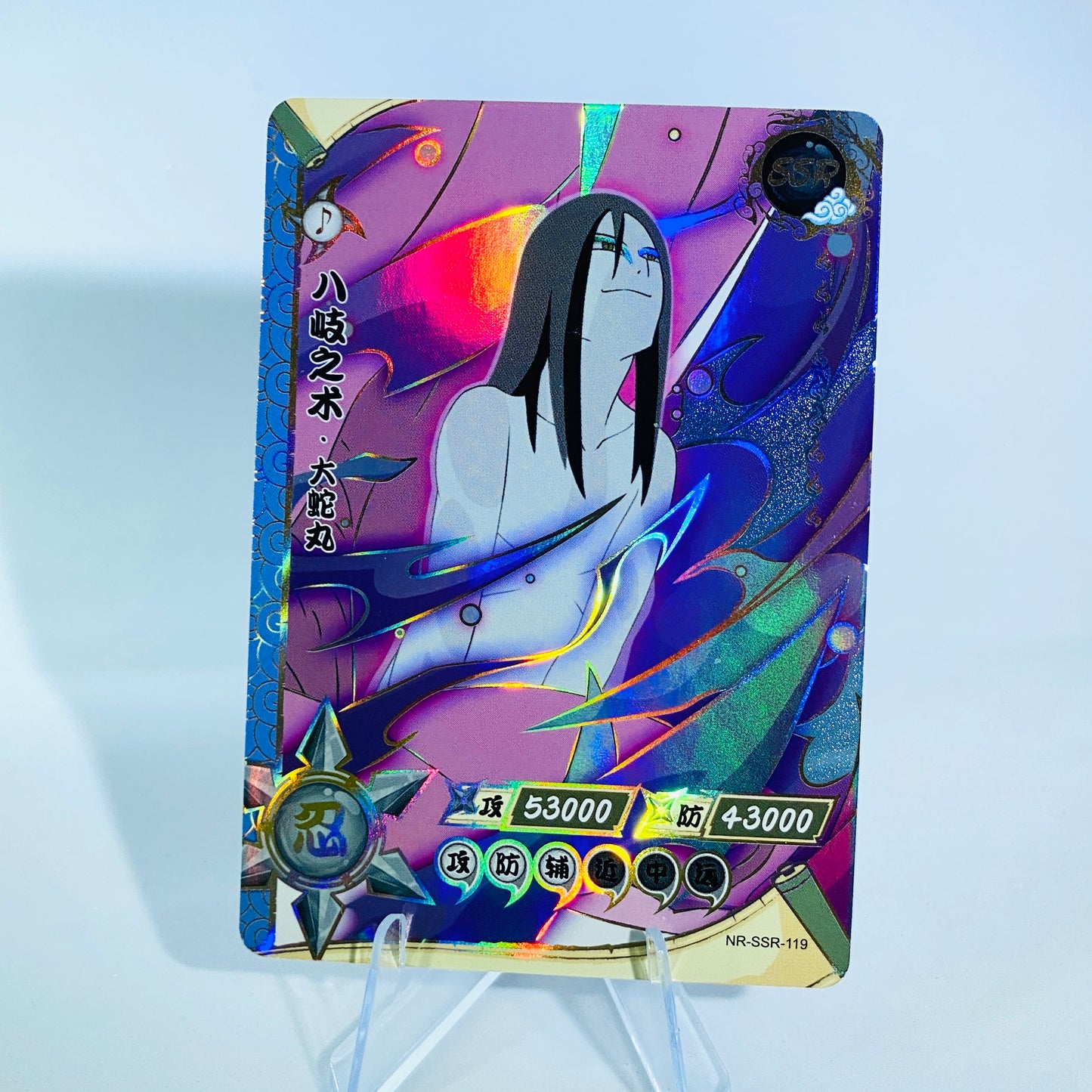 Conjunto SSR KAYOU Tier 4 (081-130)