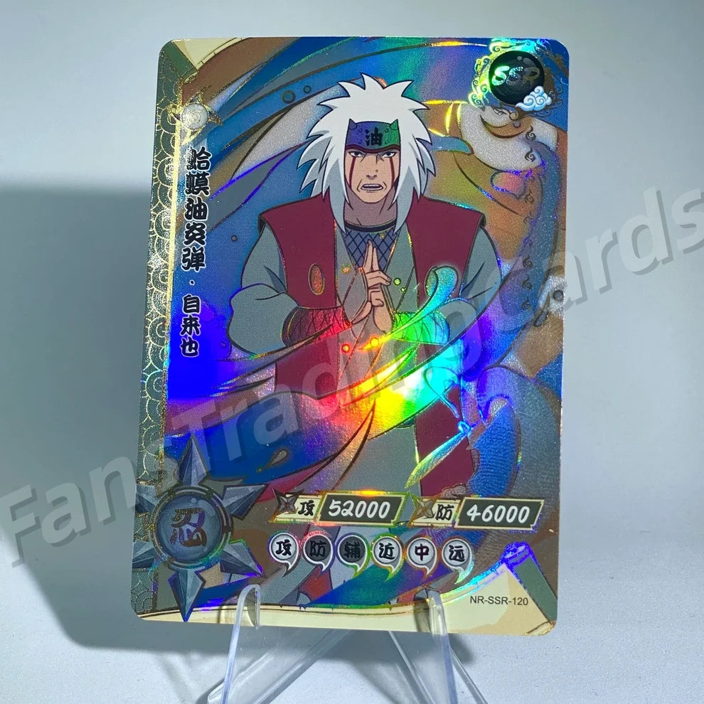 KAYOU Naruto Ensemble SSR niveau 4 (081-130)