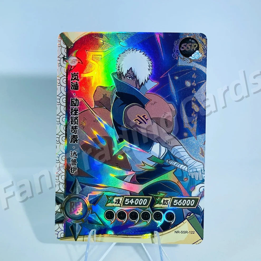 KAYOU Naruto Ensemble SSR niveau 4 (081-130)