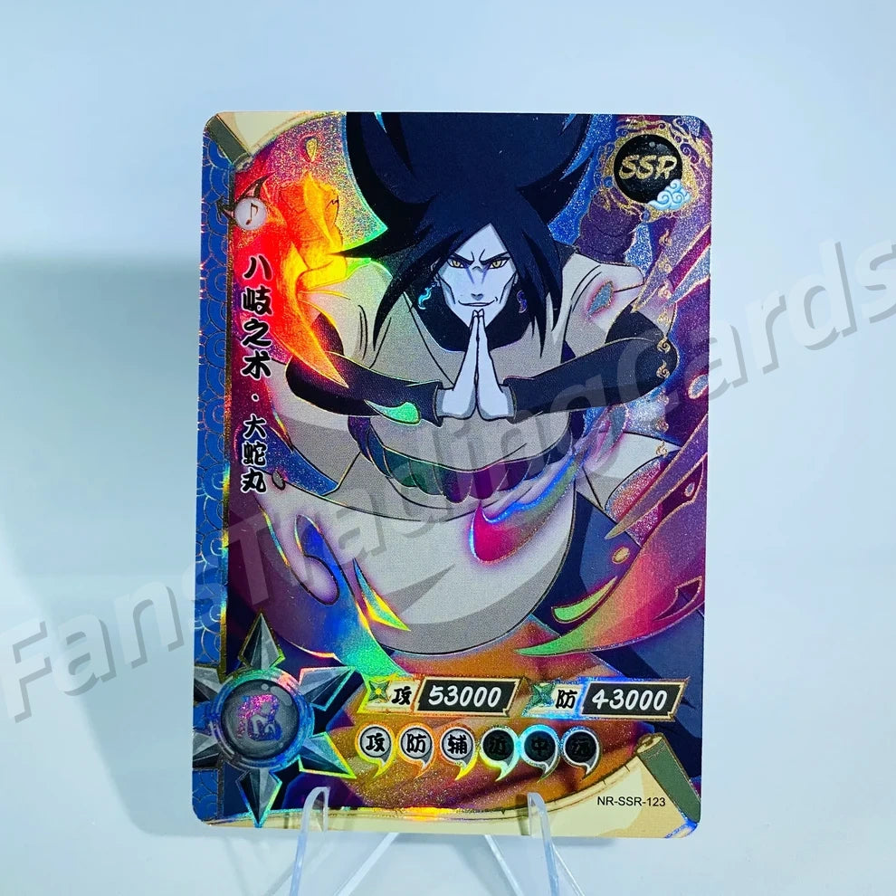 KAYOU Naruto Ensemble SSR niveau 4 (081-130)
