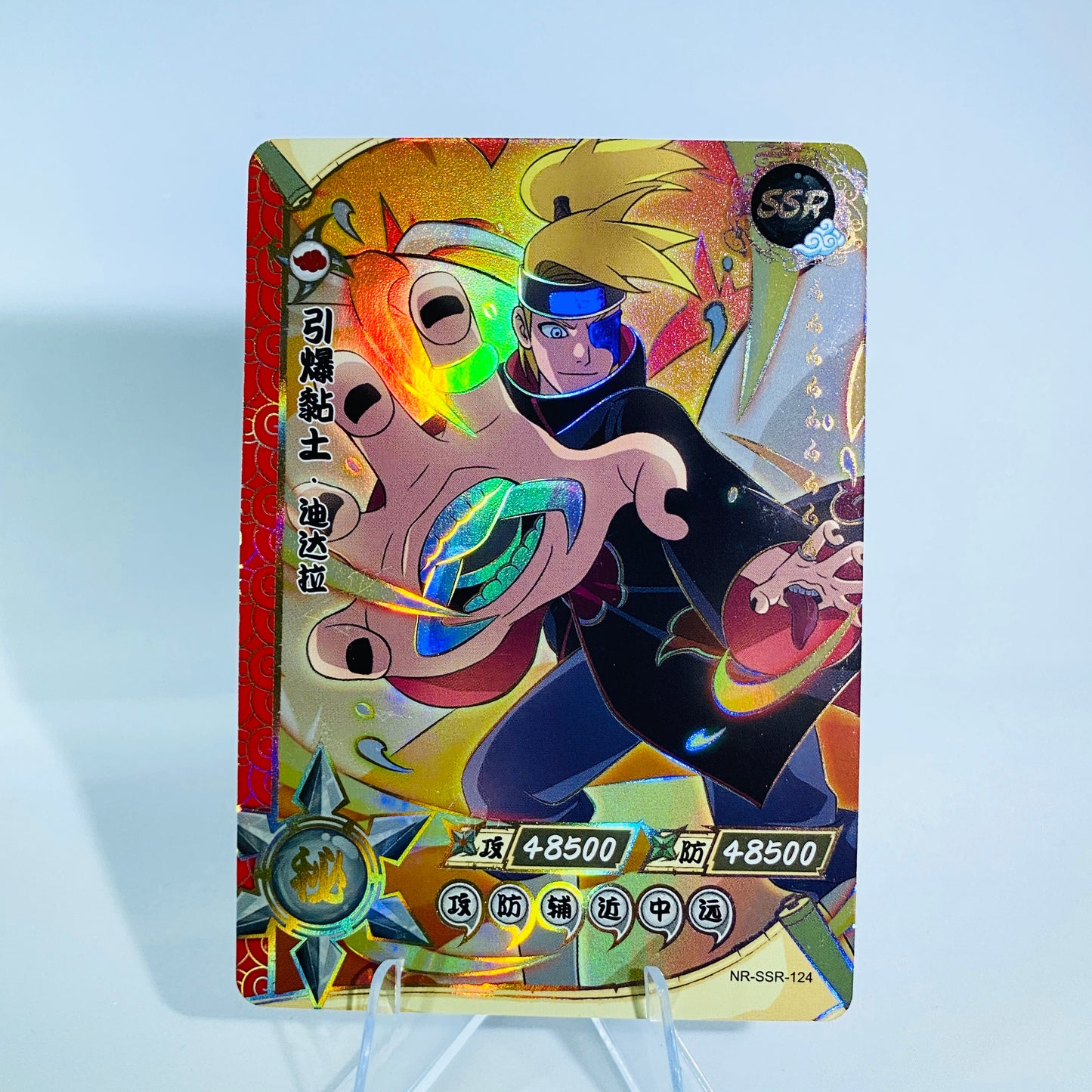 Conjunto SSR KAYOU Tier 4 (081-130)