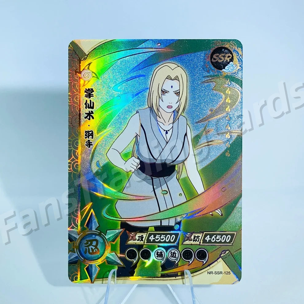 KAYOU Naruto Ensemble SSR niveau 4 (081-130)