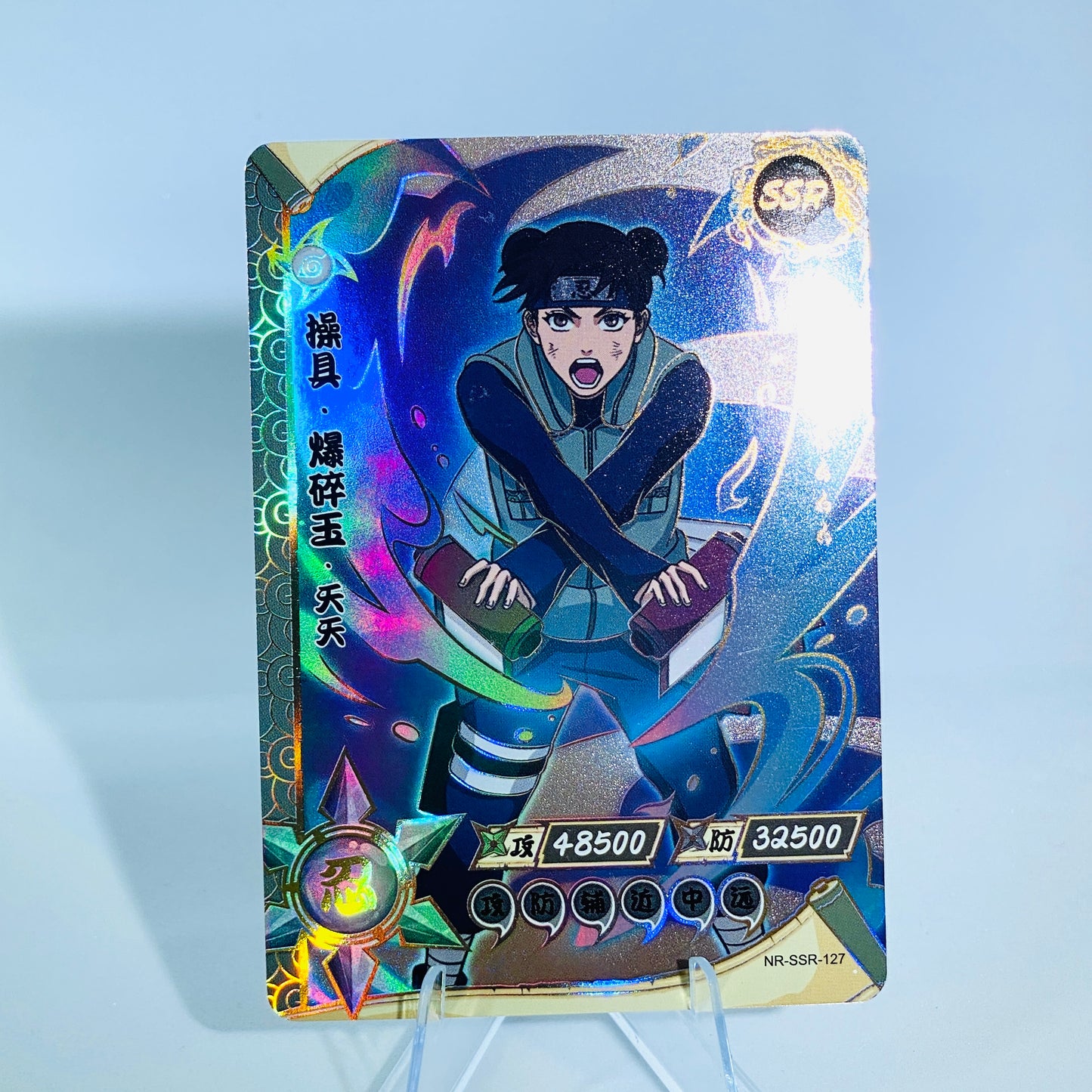 Conjunto SSR KAYOU Tier 4 (081-130)