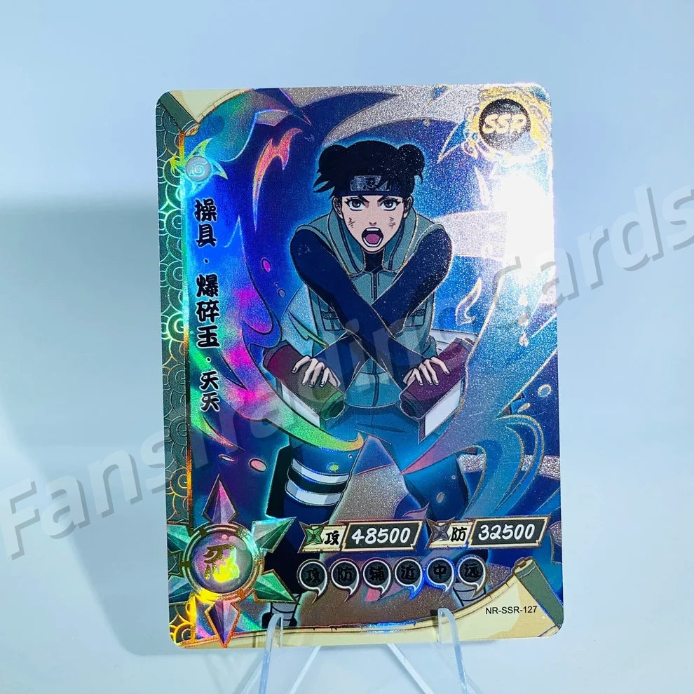KAYOU Naruto Ensemble SSR niveau 4 (081-130)
