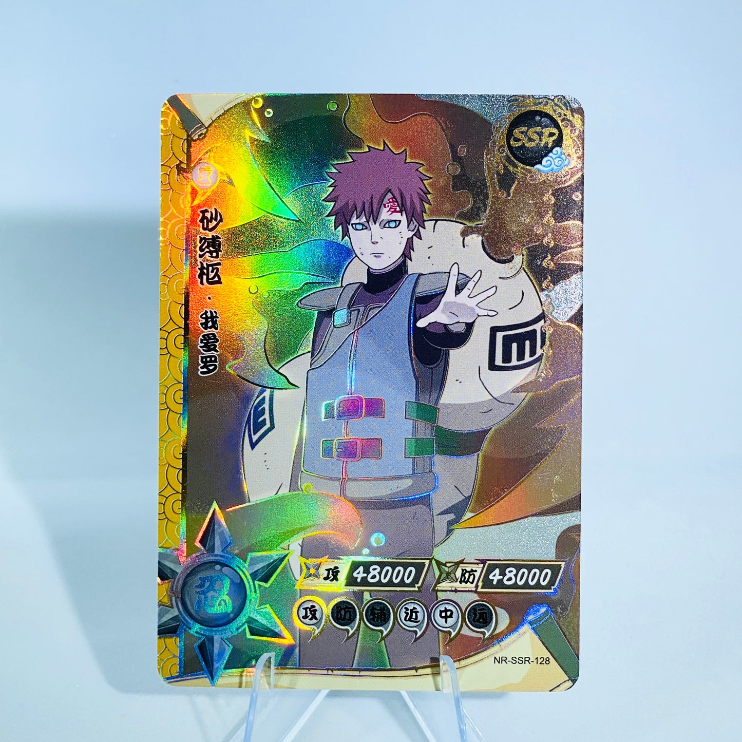 Conjunto SSR KAYOU Tier 4 (081-130)